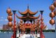 Taiwan: Wuli Pagoda, Lotus Lake, Kaohsiung
